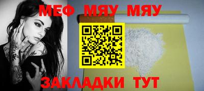 хмурый Обнинск