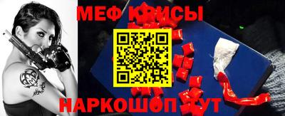 дживик Новозыбков
