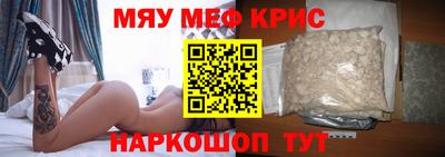 хмурый Обнинск