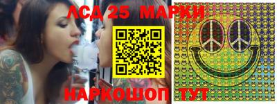 кокаин перу Пенза