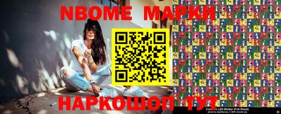 дживик Новозыбков