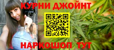 эйфоретик Новокубанск