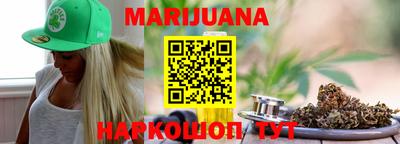дживик Новозыбков