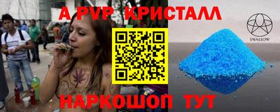 ECSTASY Нягань