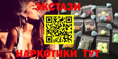 дживик Новозыбков