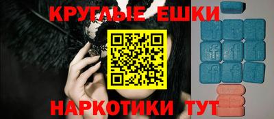 дживик Новозыбков