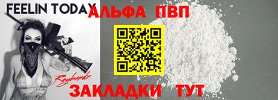 хмурый Обнинск