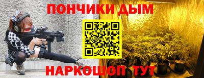 дживик Новозыбков