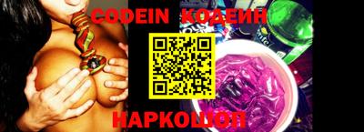СК Обь