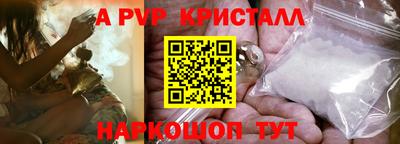 ECSTASY Нягань