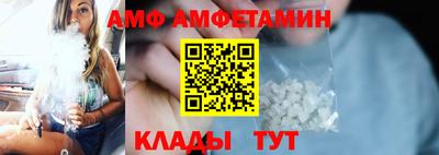СК Обь