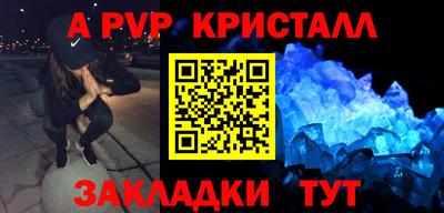 ECSTASY Нягань