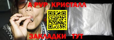 ECSTASY Нягань