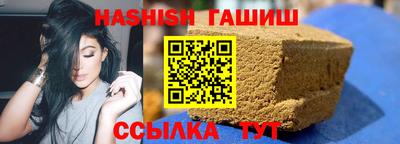 дживик Новозыбков