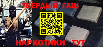 СК Обь