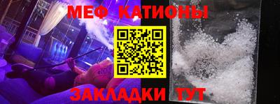 дживик Новозыбков